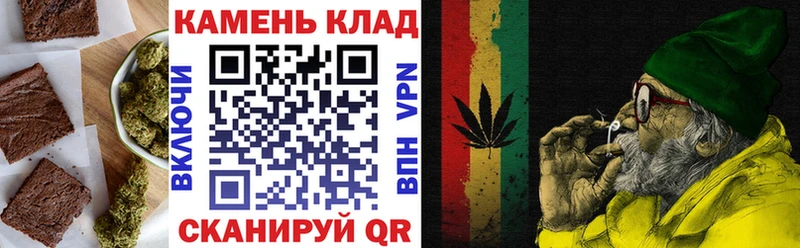 omg ссылка  Александровск  Canna-Cookies конопля  купить  