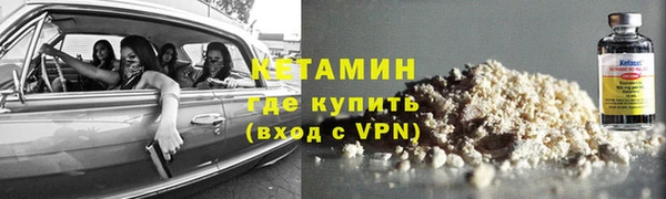 соль курить ск Остров