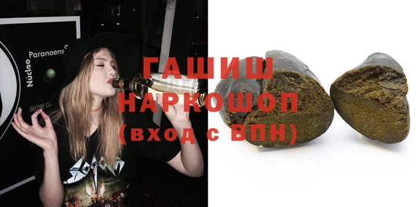 соль курить ск Остров
