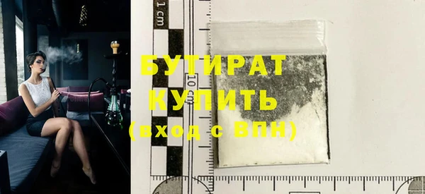 соль курить ск Остров