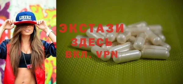 соль курить ск Остров