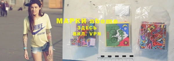 соль курить ск Остров