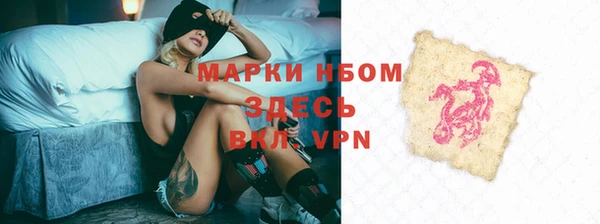 соль курить ск Остров