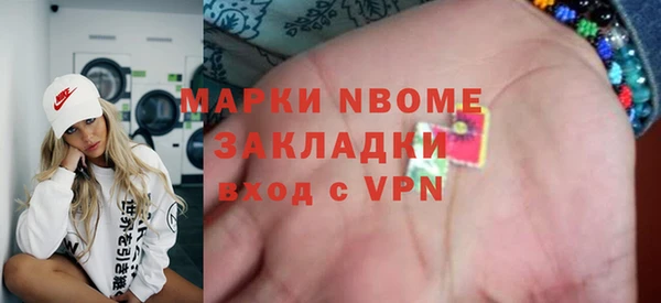 соль курить ск Остров