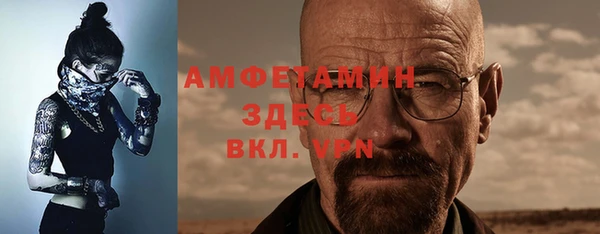 соль курить ск Остров