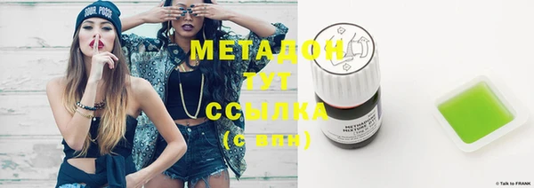 соль курить ск Остров