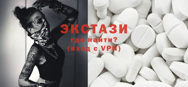 амф Аксай