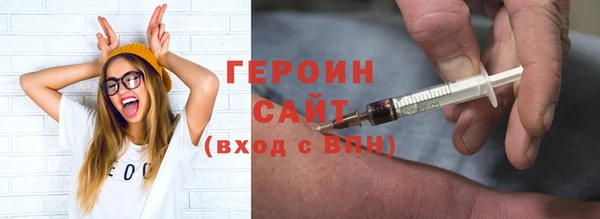 соль курить ск Остров