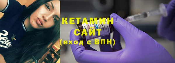 эйфоретик Алапаевск