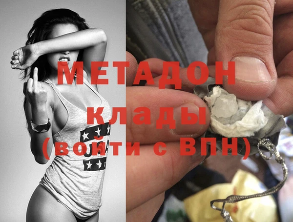 соль курить ск Остров