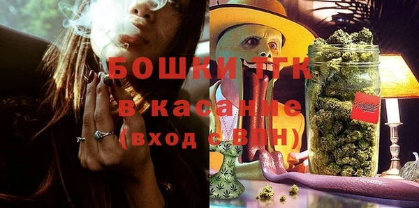 соль курить ск Осташков