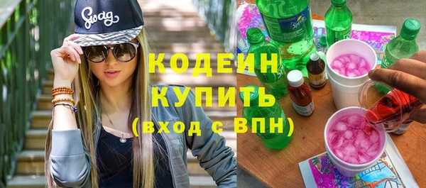 МДМА Алагир