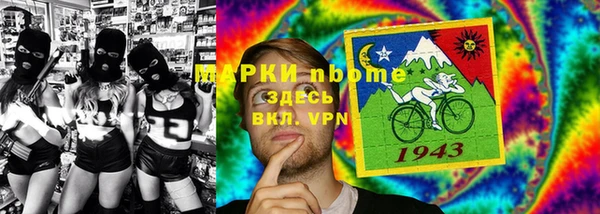 соль курить ск Остров