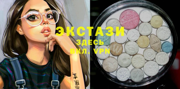 COCAINE Строитель