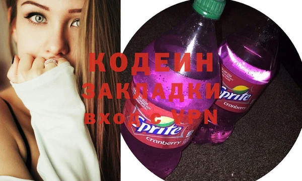 соль курить ск Остров