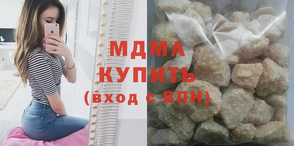 соль курить ск Остров