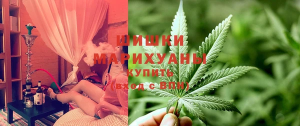 соль курить ск Осташков