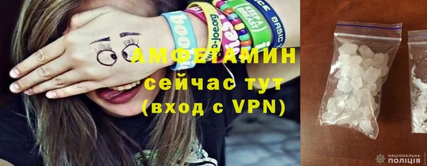 соль курить ск Остров