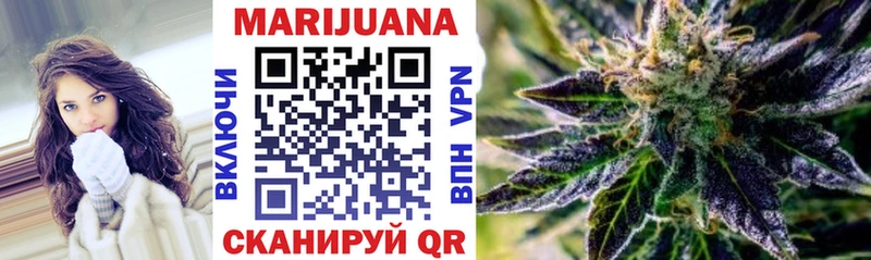 закладка  Александровск  Канабис OG Kush 